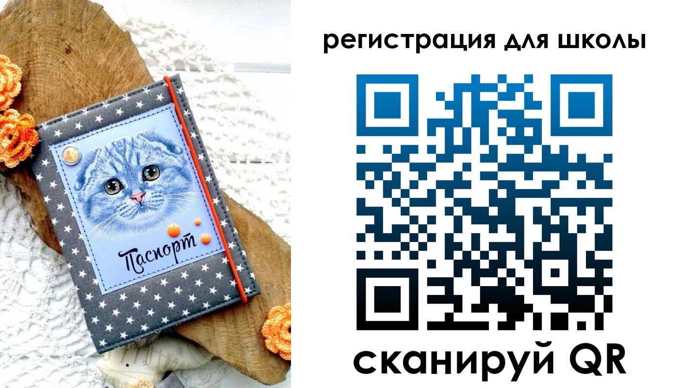 временная прописка в Козельске